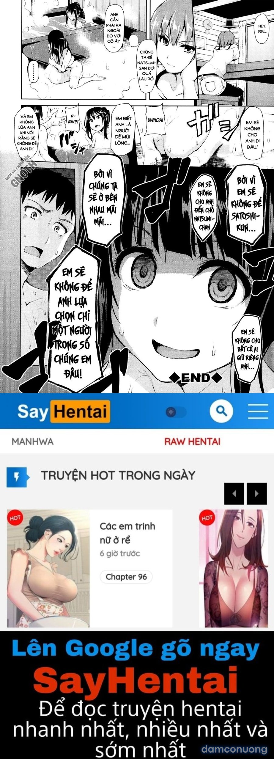 Ikinari! Harem Life 