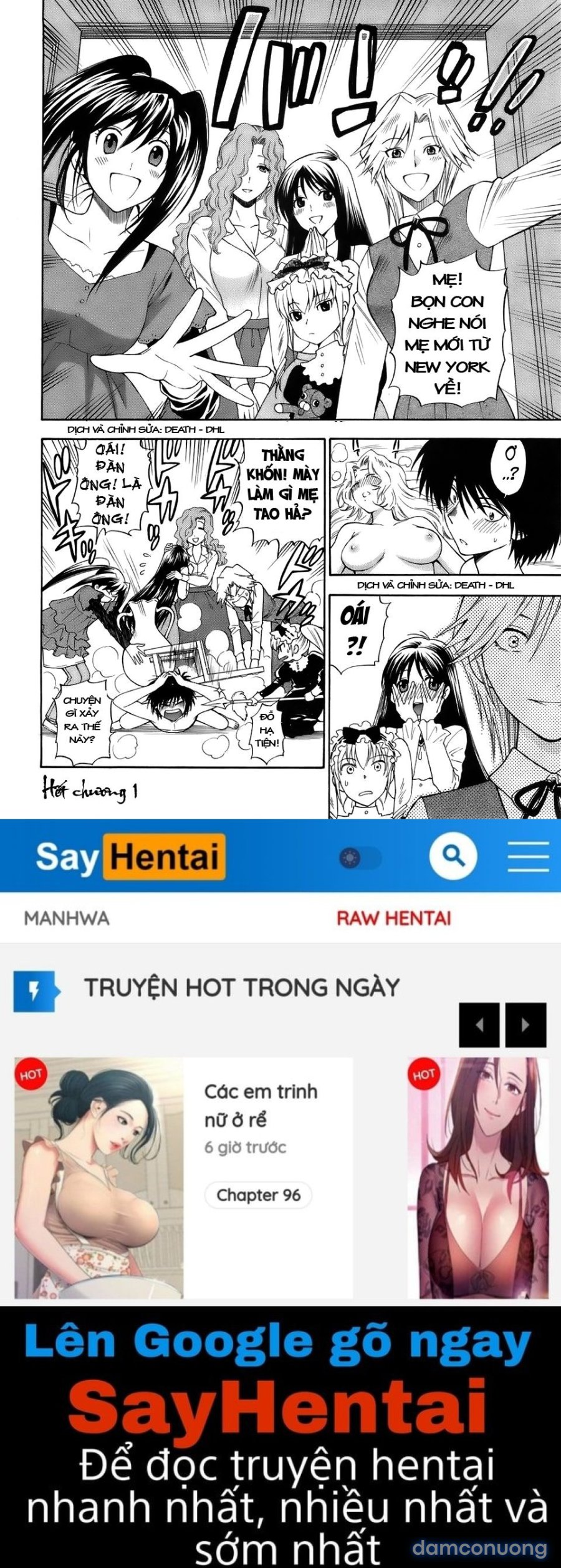 Ikemasen Ojyosama 