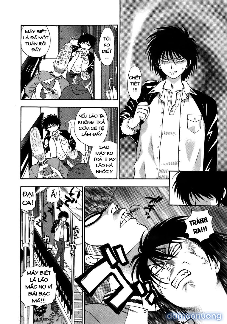 Ikemasen Ojyosama 