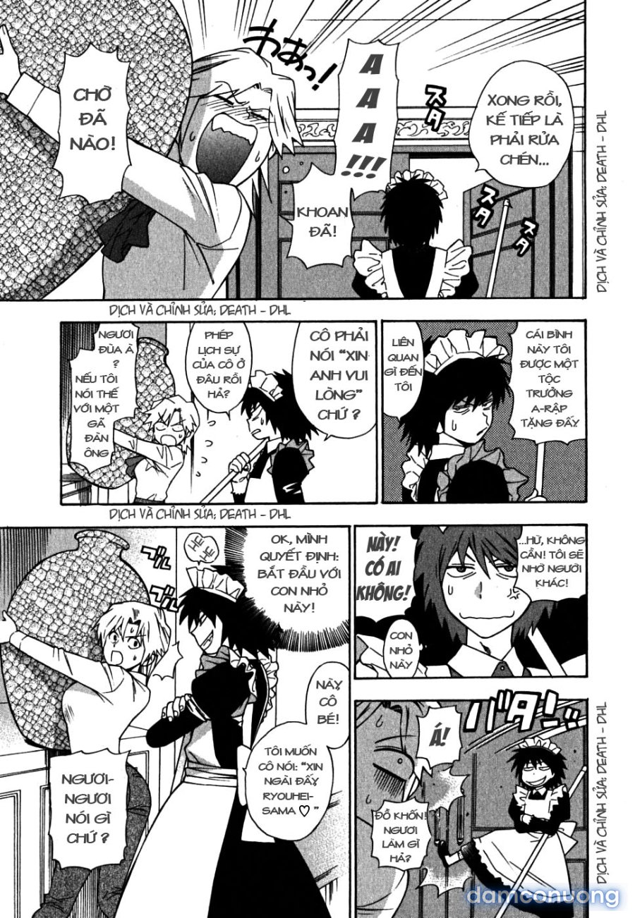 Ikemasen Ojyosama 
