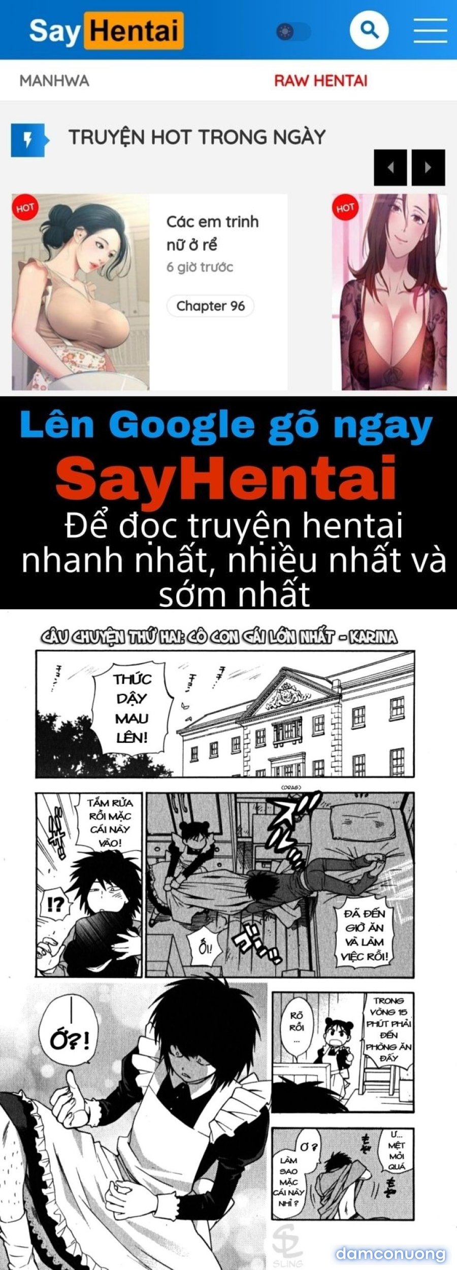 Ikemasen Ojyosama 
