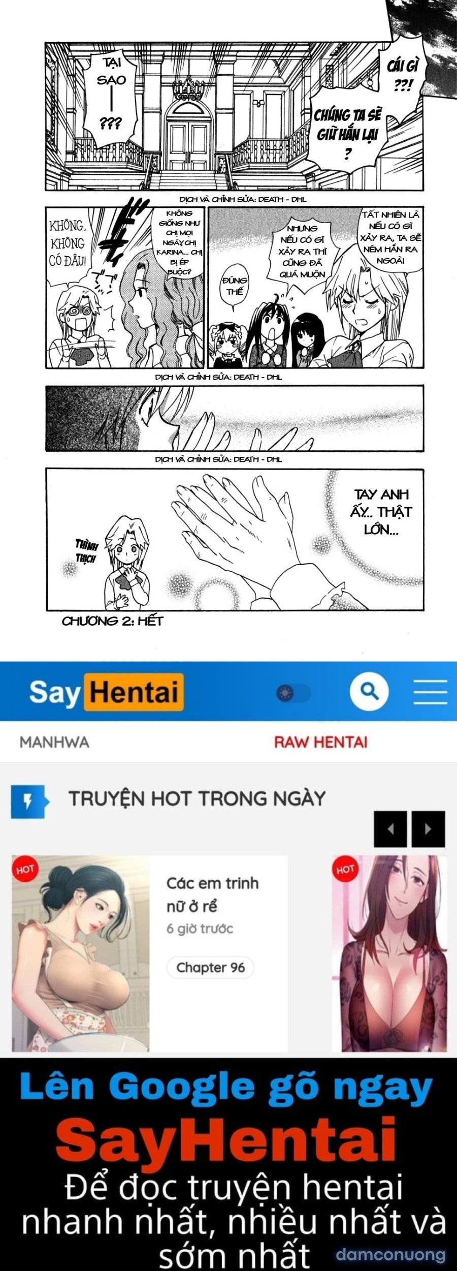 Ikemasen Ojyosama 