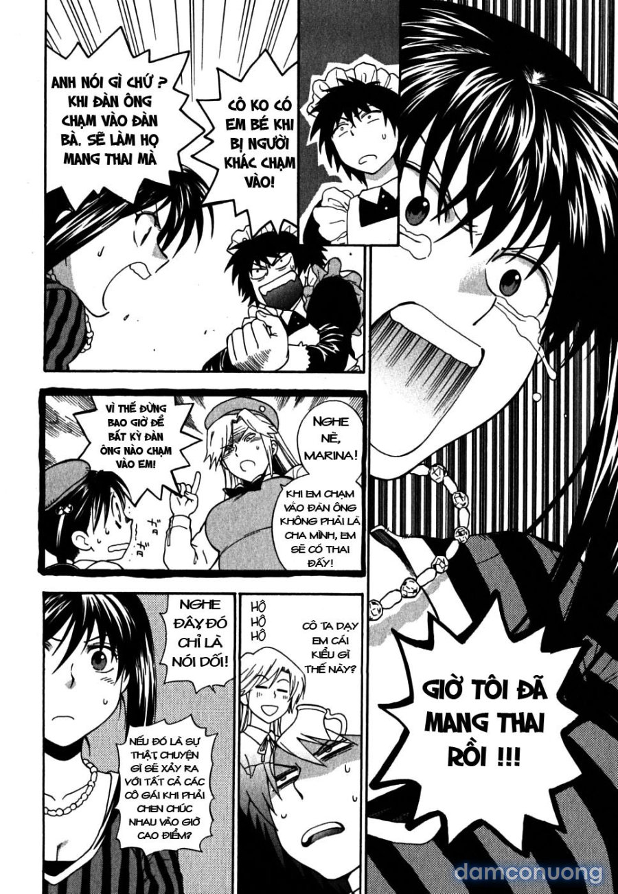 Ikemasen Ojyosama 
