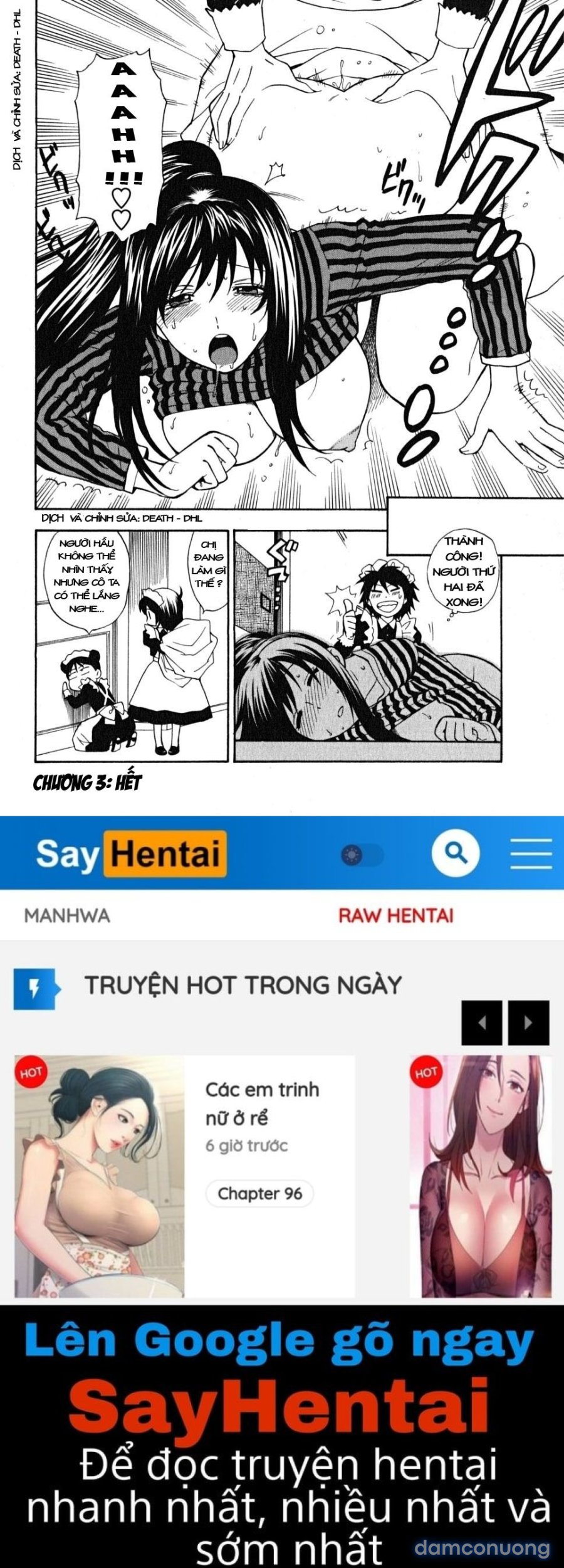 Ikemasen Ojyosama 