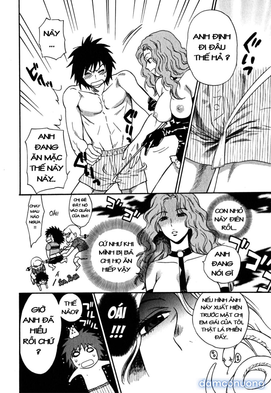 Ikemasen Ojyosama 