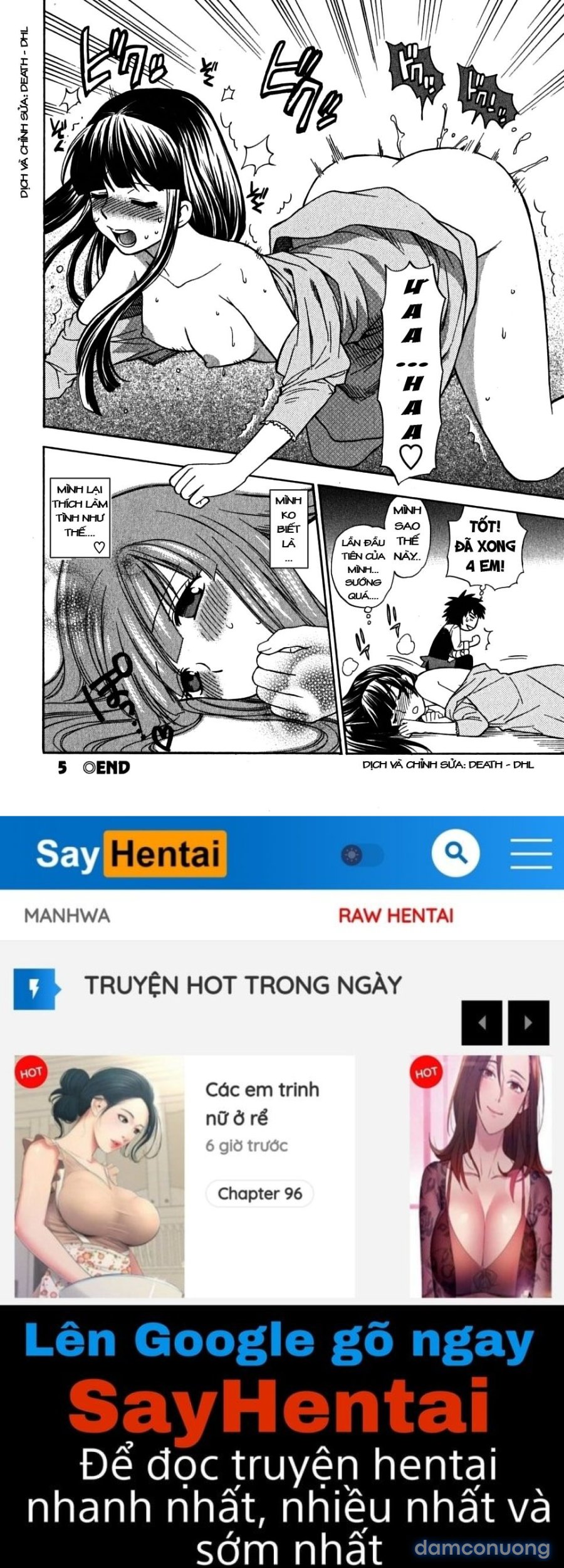 Ikemasen Ojyosama 