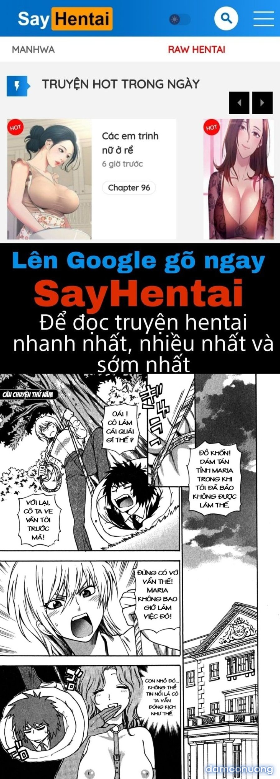 Ikemasen Ojyosama 