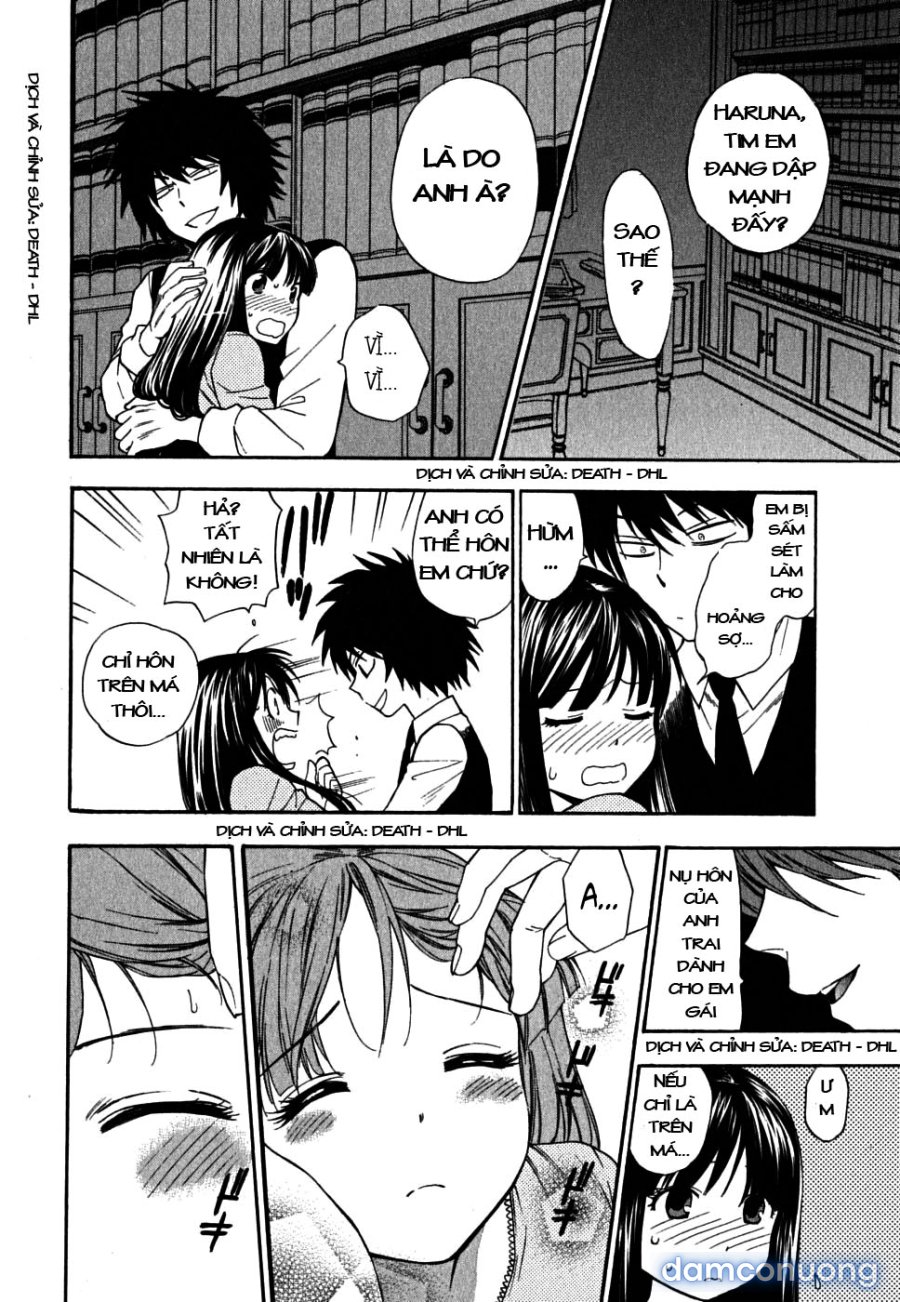 Ikemasen Ojyosama 