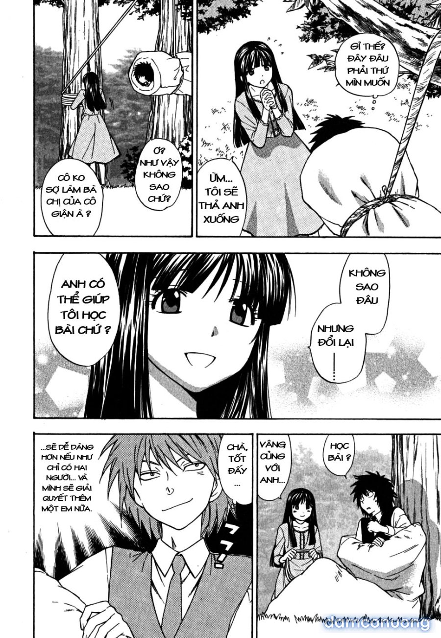 Ikemasen Ojyosama 