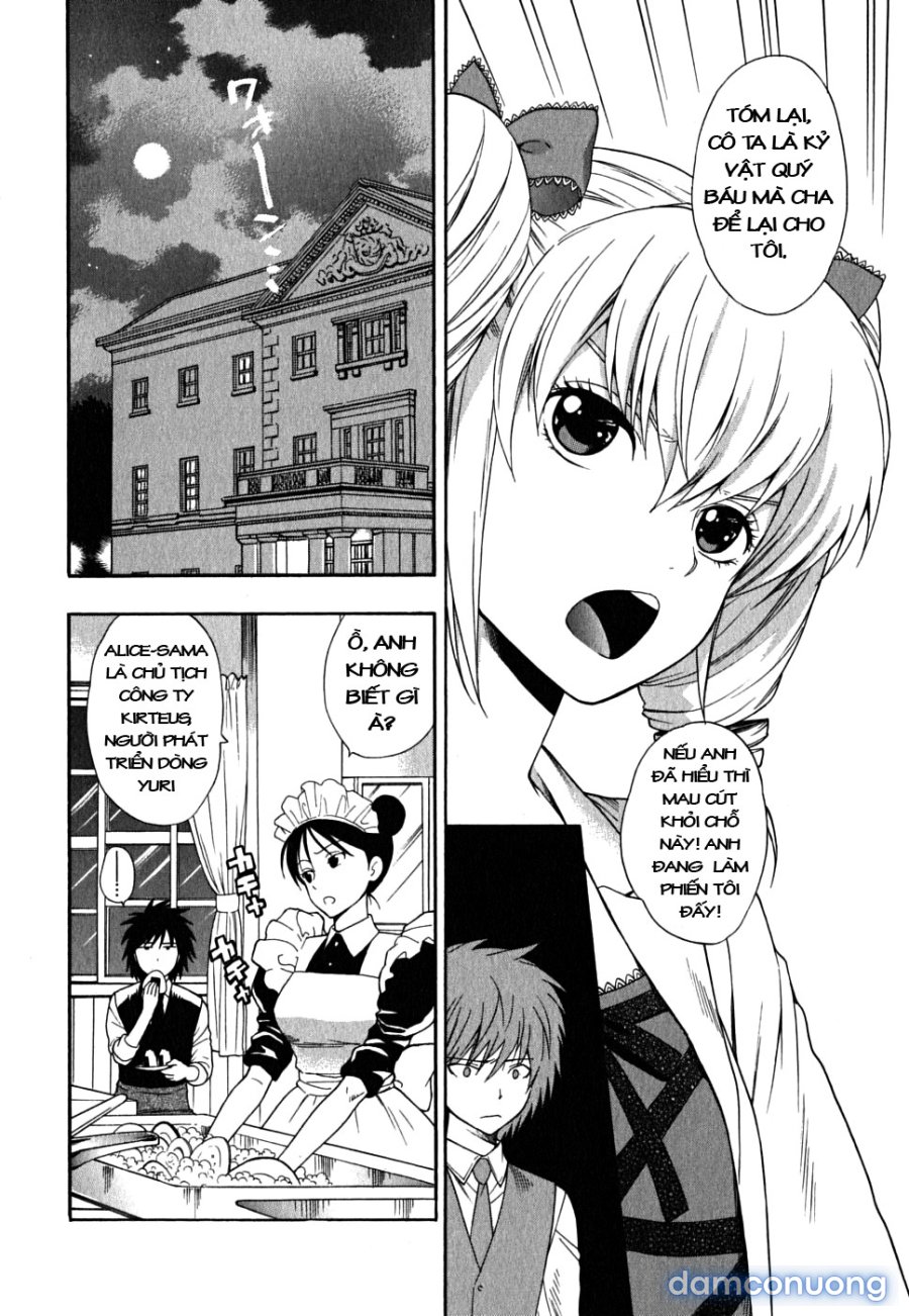Ikemasen Ojyosama 