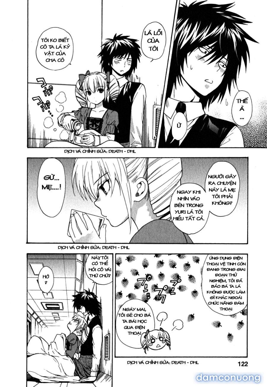 Ikemasen Ojyosama 