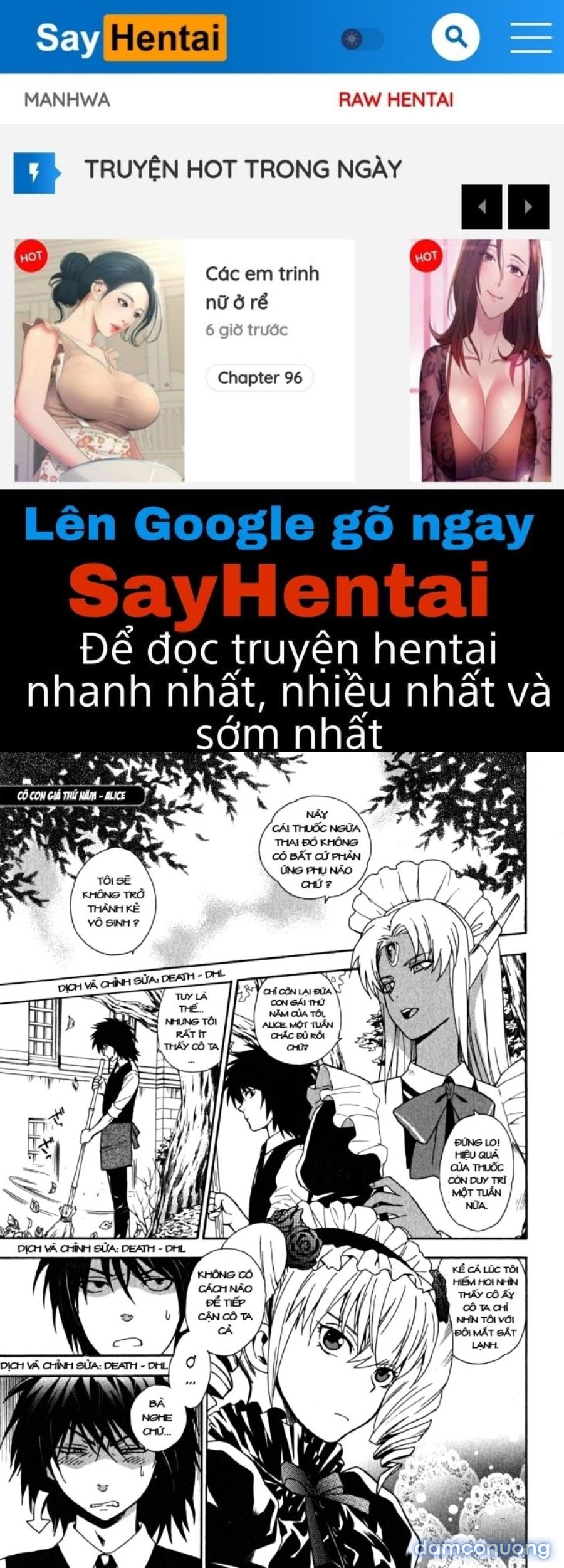 Ikemasen Ojyosama 