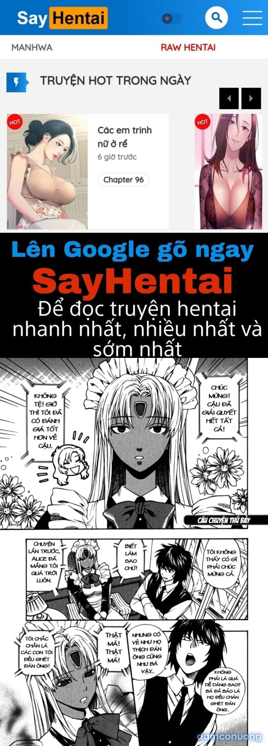 Ikemasen Ojyosama 