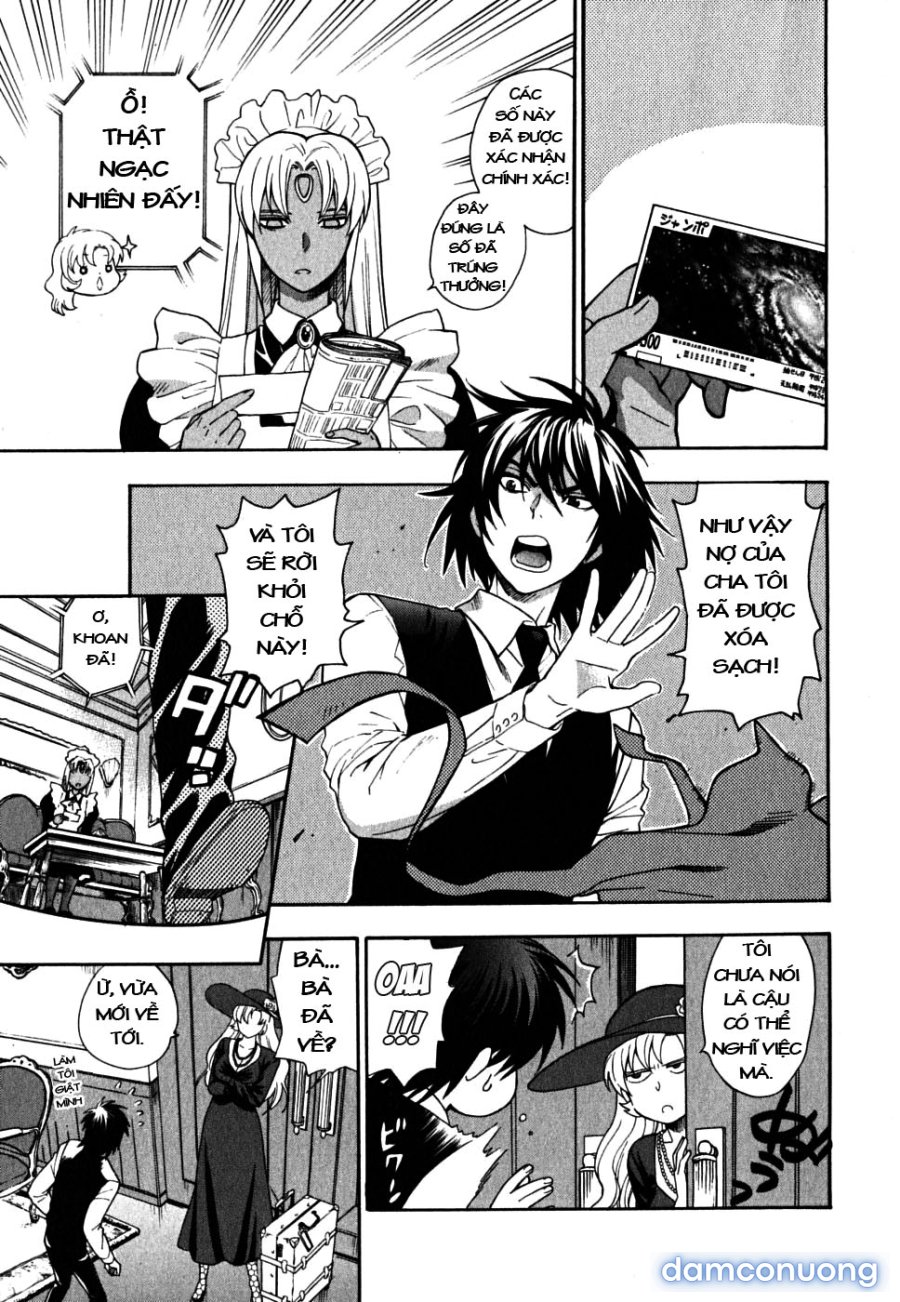 Ikemasen Ojyosama 