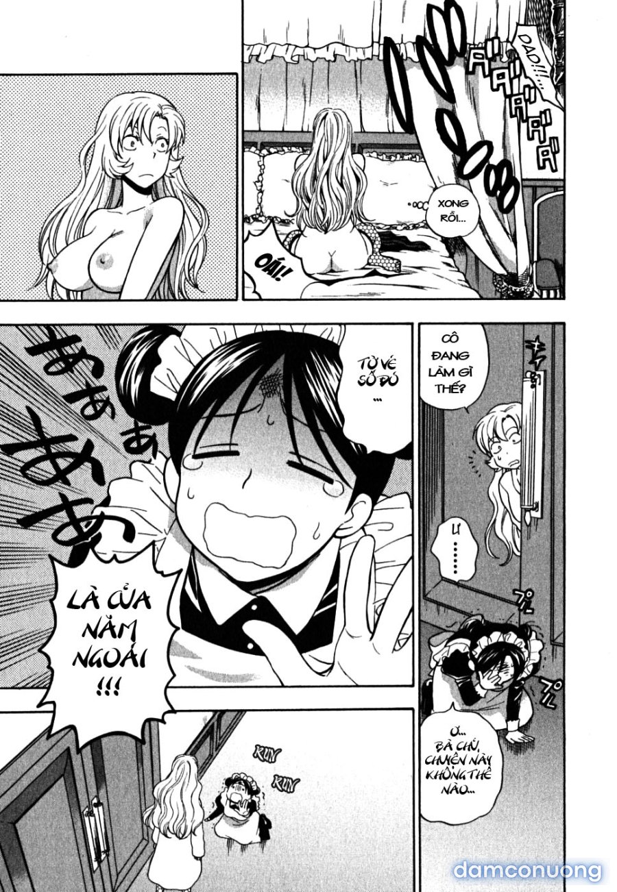 Ikemasen Ojyosama 