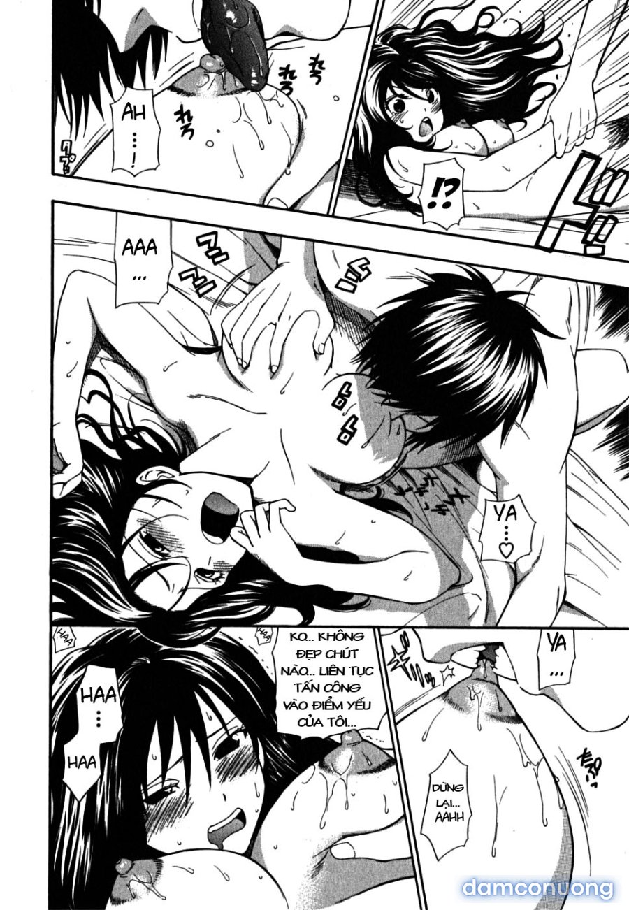 Ikemasen Ojyosama 