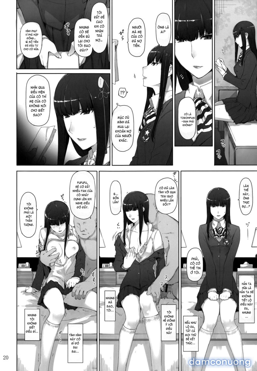 Kokoro no Kaitou no Josei Jijou 