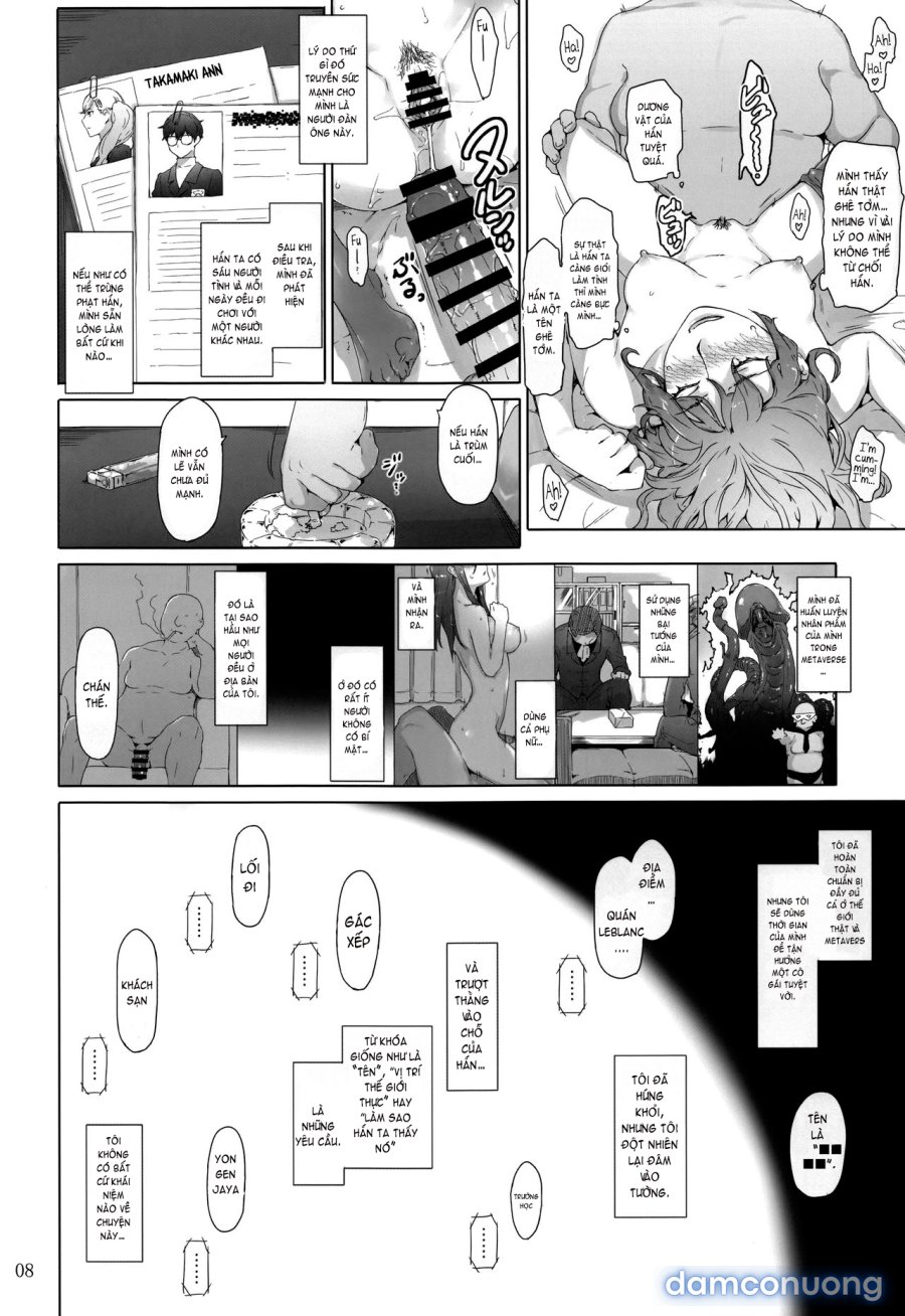 Kokoro no Kaitou no Josei Jijou 