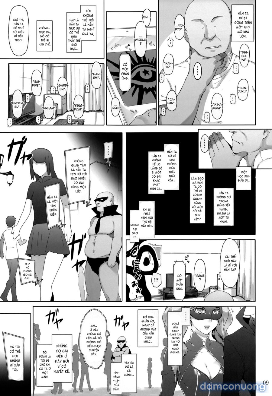 Kokoro no Kaitou no Josei Jijou 
