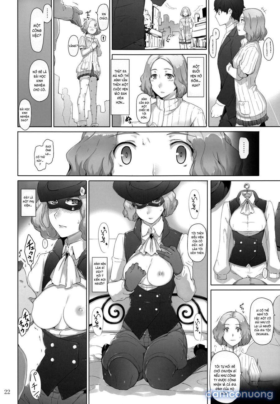 Kokoro no Kaitou no Josei Jijou 