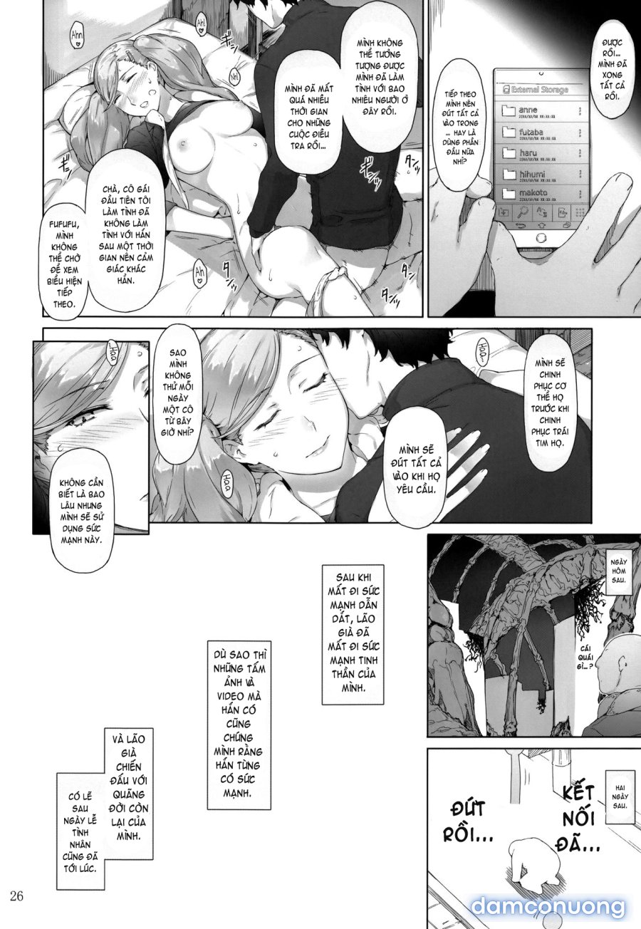 Kokoro no Kaitou no Josei Jijou 