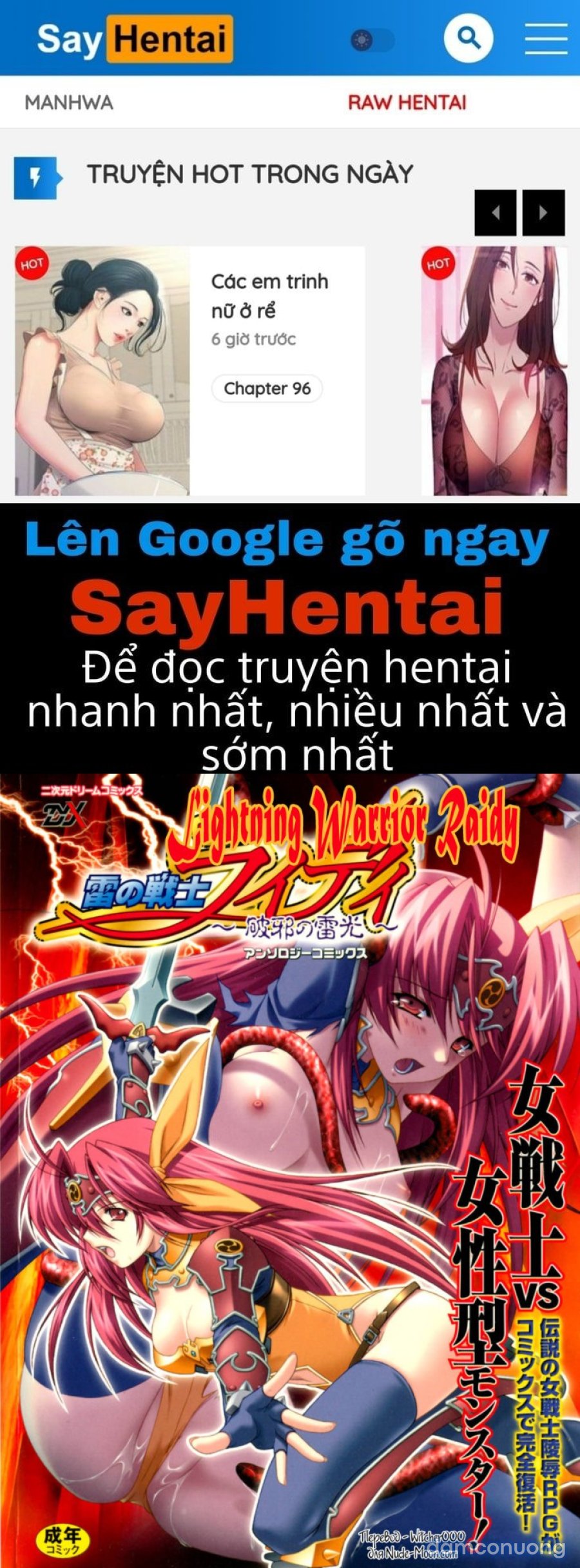Ikazuchi no Senshi Raidy ~Haja no Raikou 
