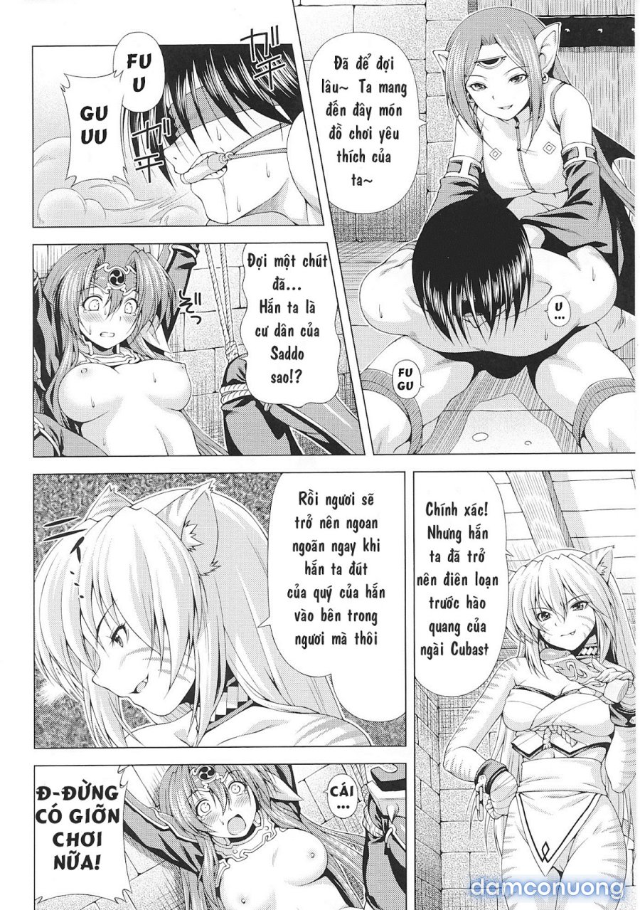 Ikazuchi no Senshi Raidy ~Haja no Raikou 