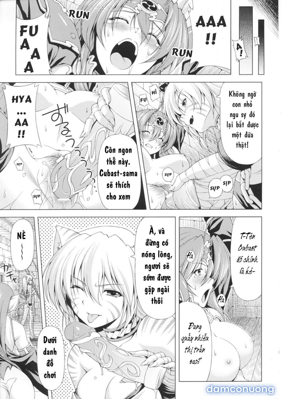 Ikazuchi no Senshi Raidy ~Haja no Raikou 
