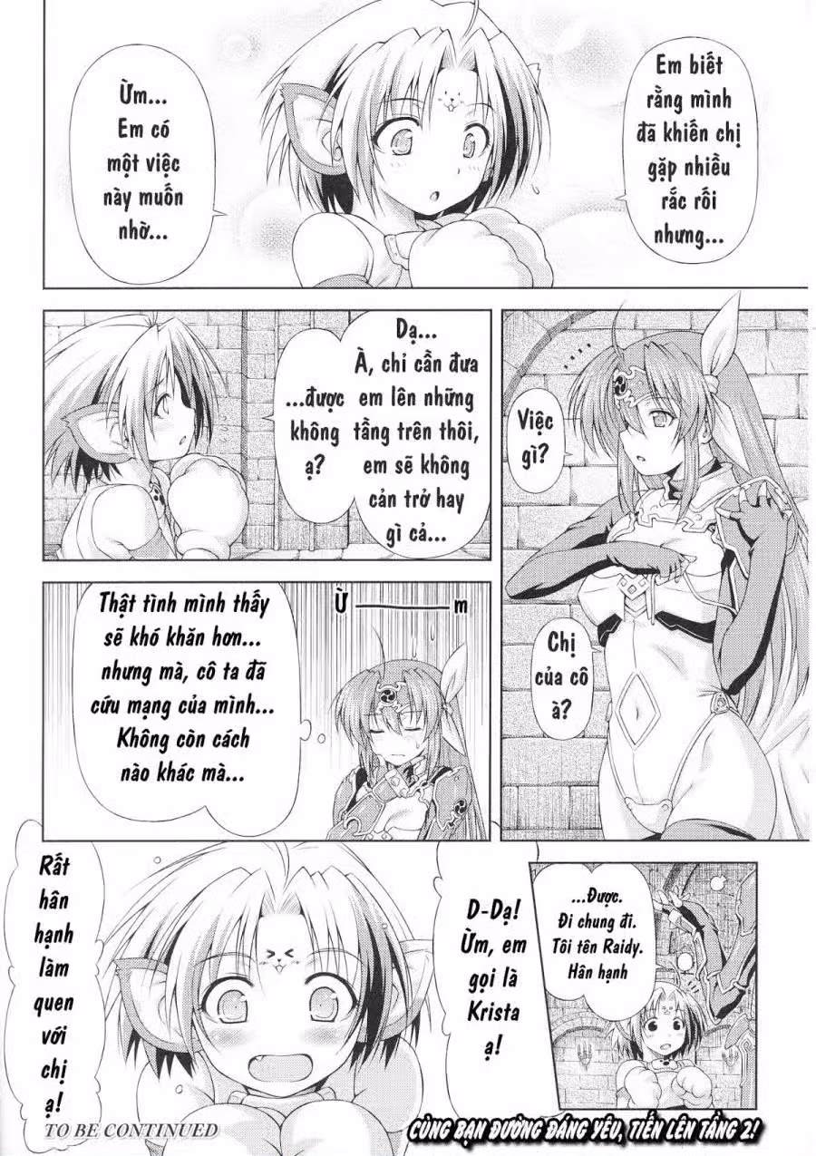 Ikazuchi no Senshi Raidy ~Haja no Raikou 