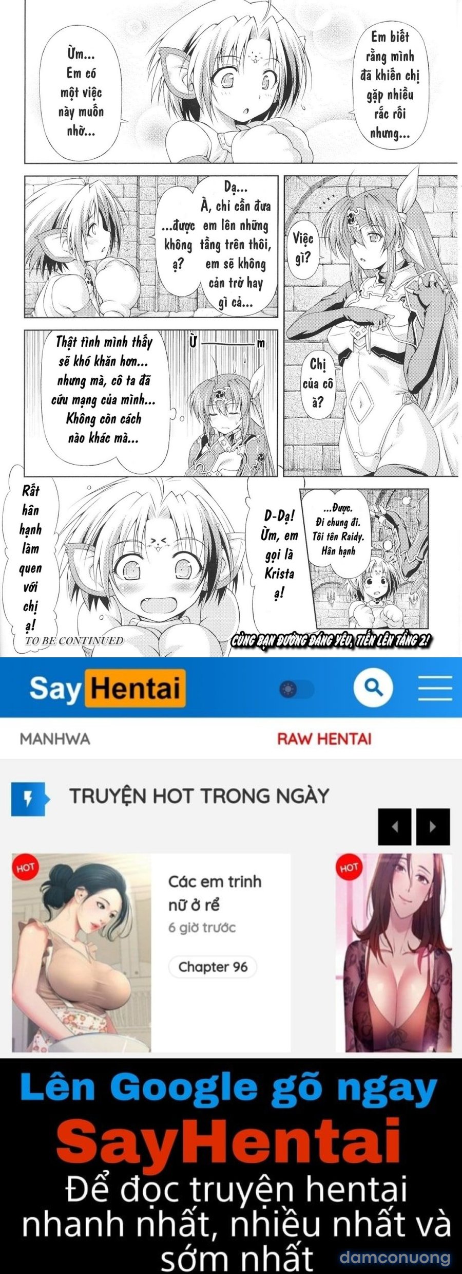 Ikazuchi no Senshi Raidy ~Haja no Raikou 