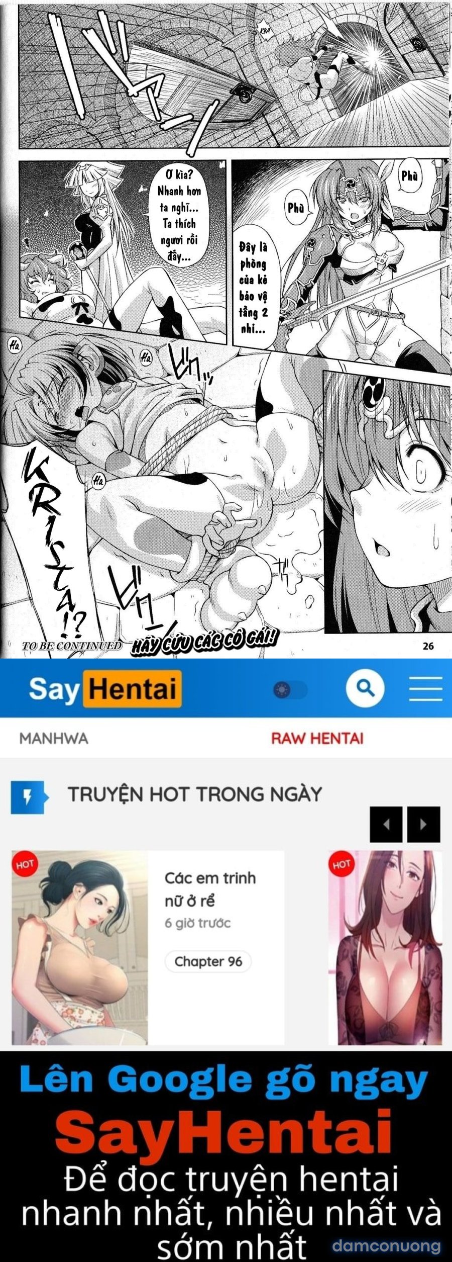 Ikazuchi no Senshi Raidy ~Haja no Raikou 