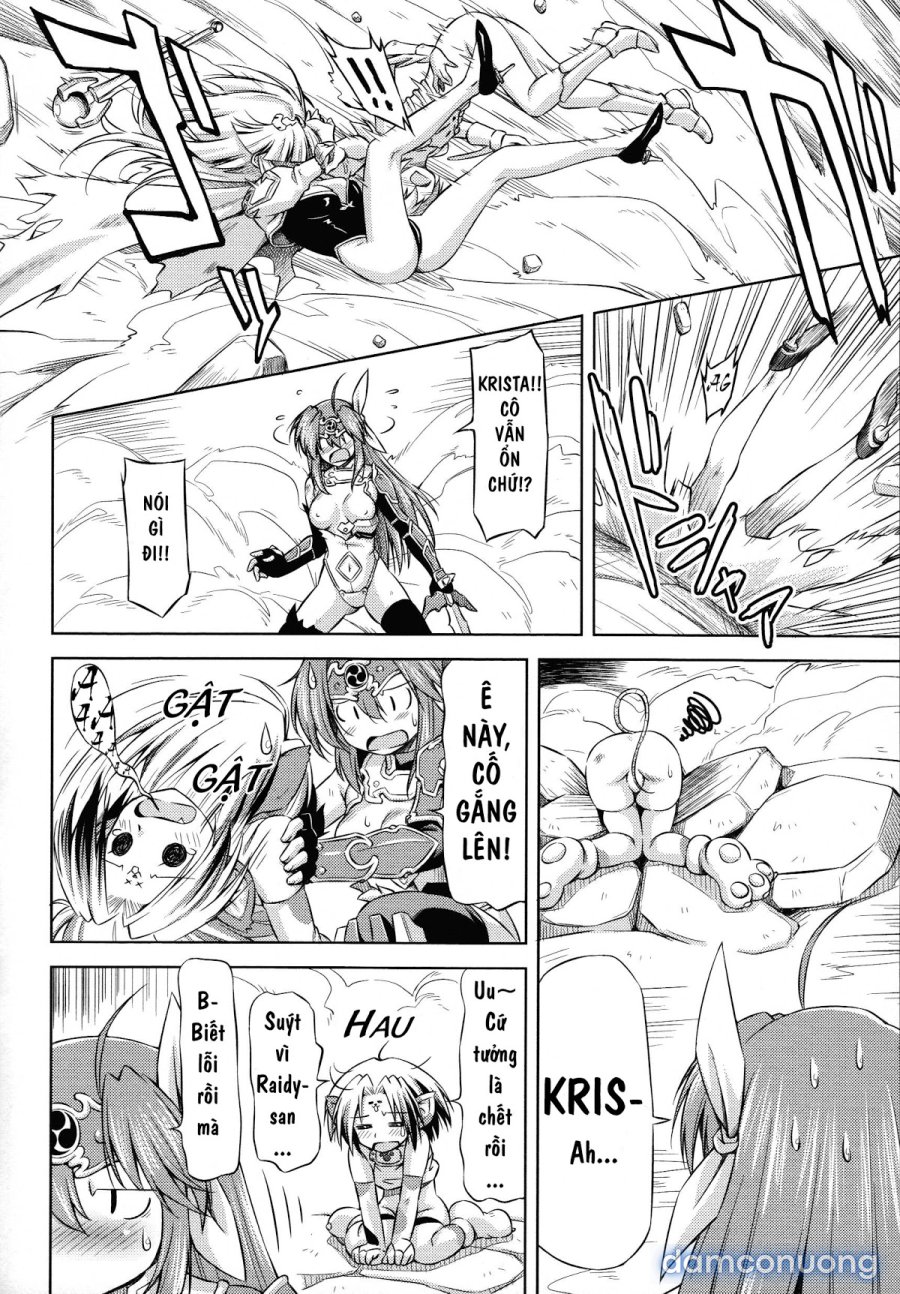 Ikazuchi no Senshi Raidy ~Haja no Raikou 