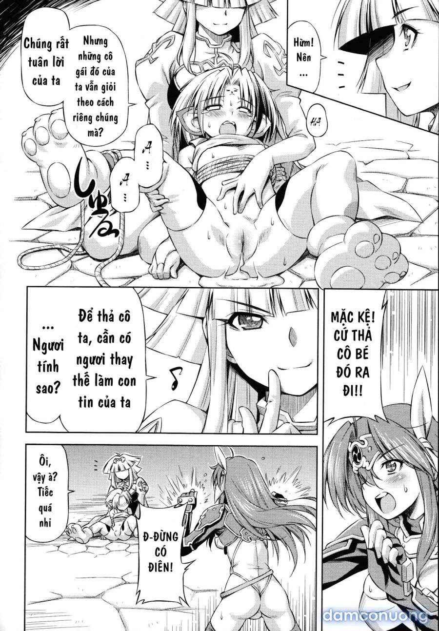 Ikazuchi no Senshi Raidy ~Haja no Raikou 