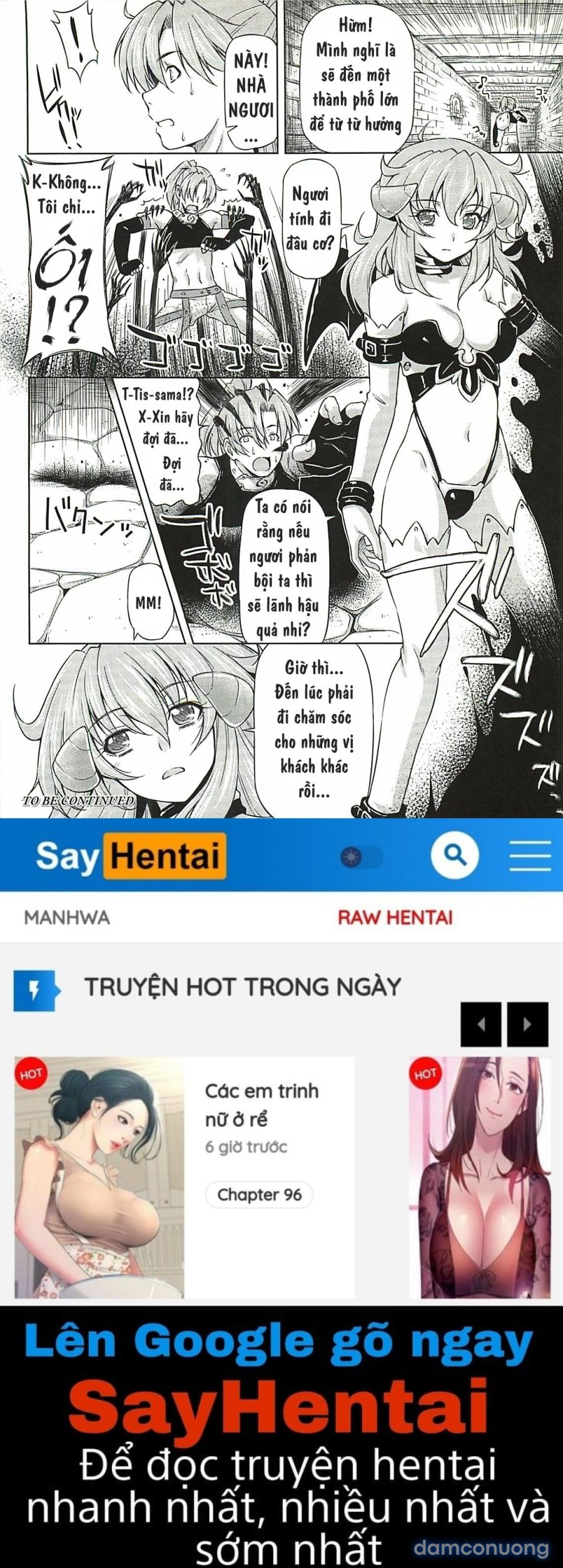 Ikazuchi no Senshi Raidy ~Haja no Raikou 
