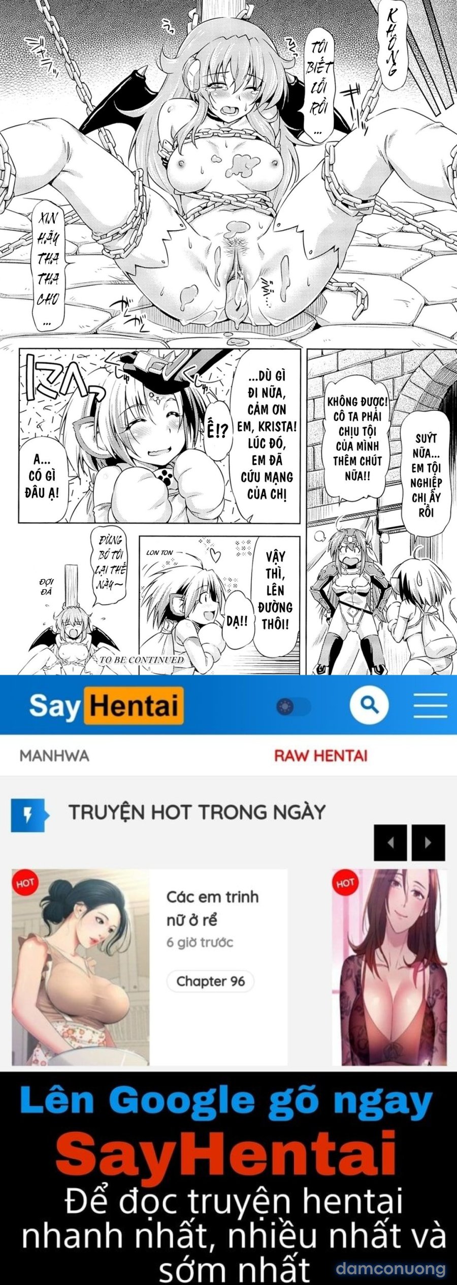 Ikazuchi no Senshi Raidy ~Haja no Raikou 