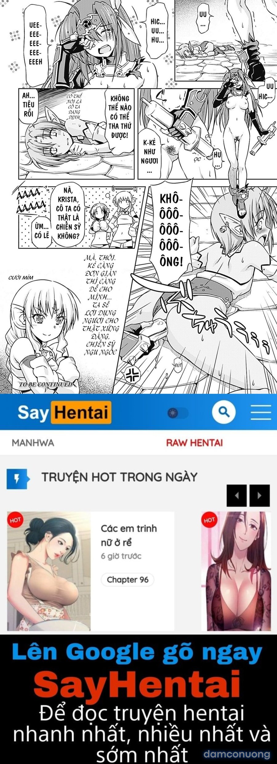 Ikazuchi no Senshi Raidy ~Haja no Raikou 