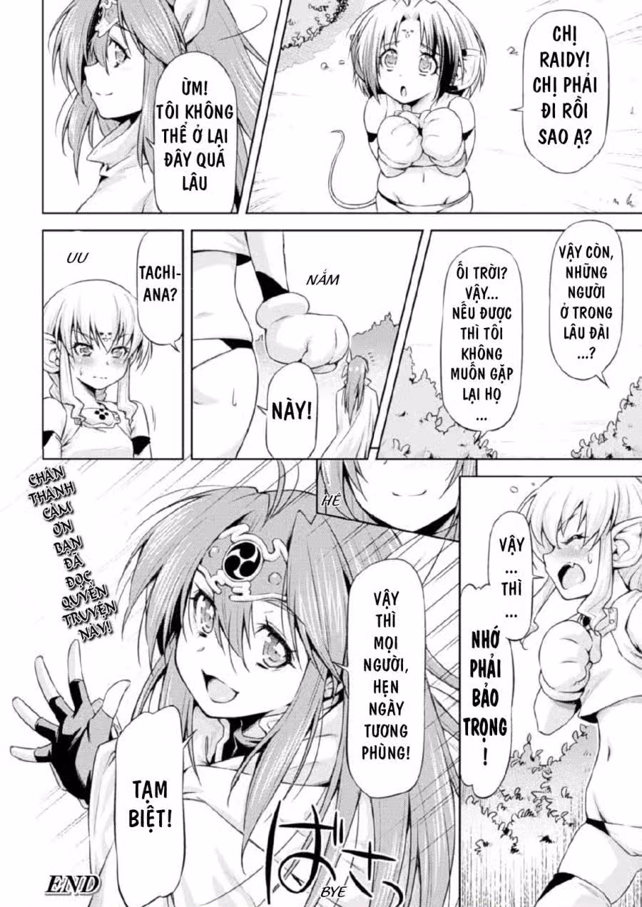Ikazuchi no Senshi Raidy ~Haja no Raikou 