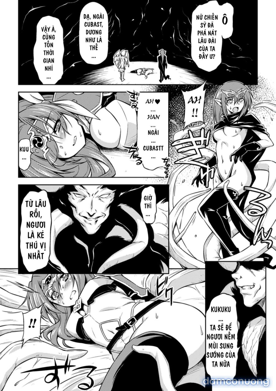 Ikazuchi no Senshi Raidy ~Haja no Raikou 