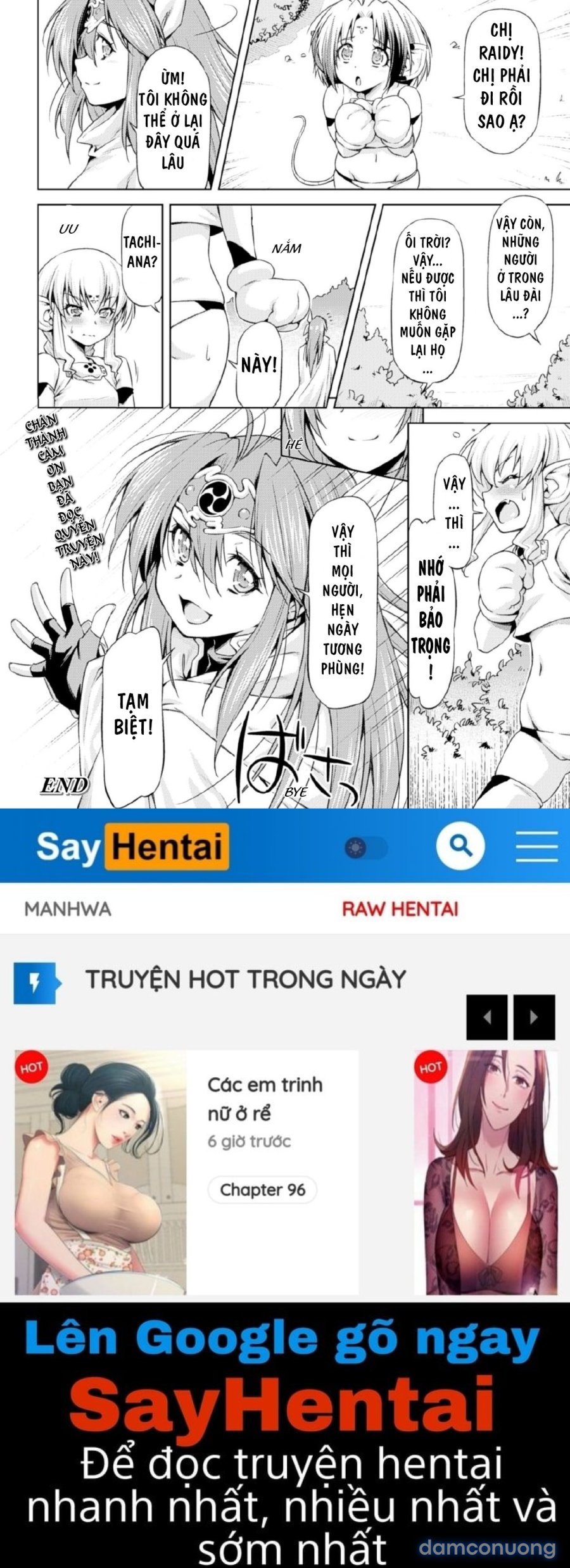 Ikazuchi no Senshi Raidy ~Haja no Raikou 
