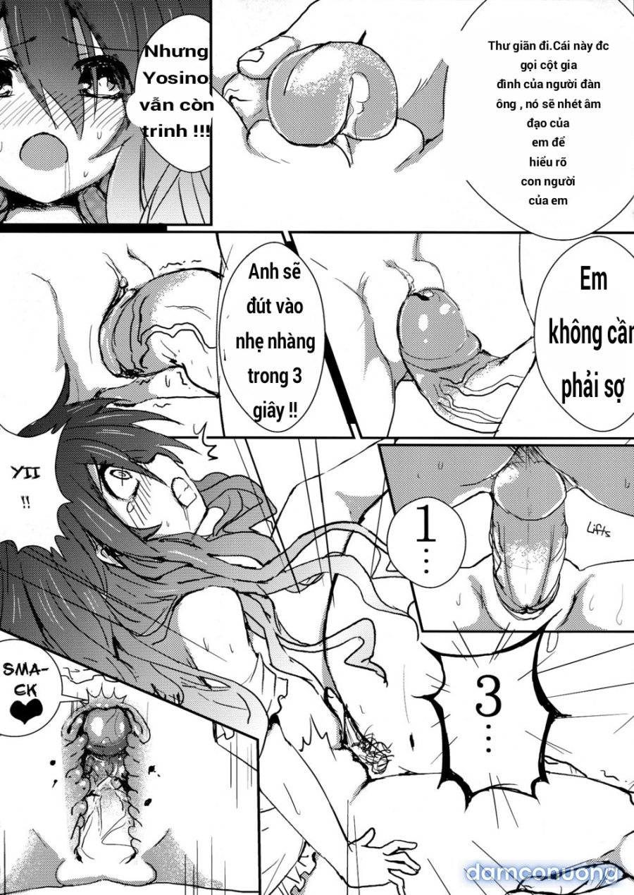 AiAi Daisakusen 