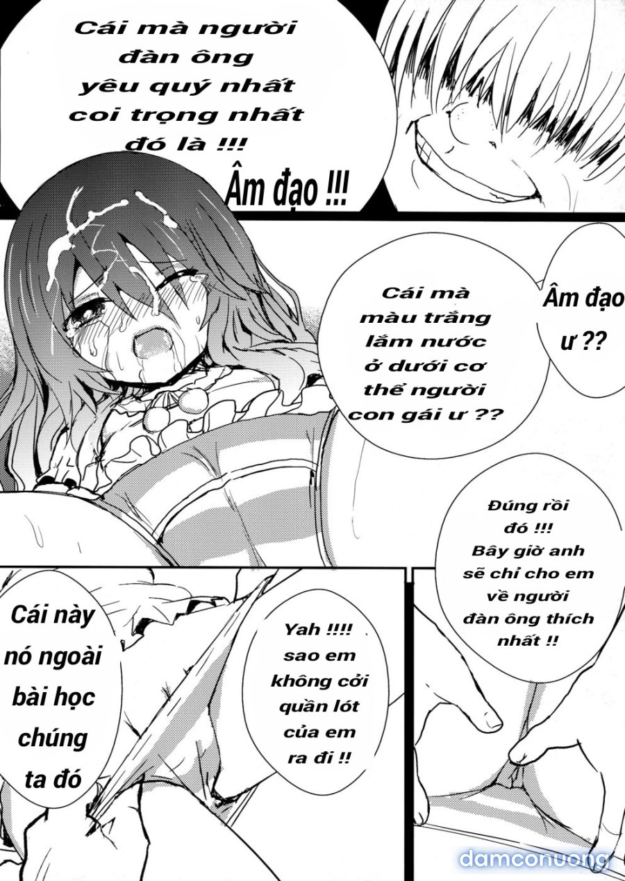 AiAi Daisakusen 