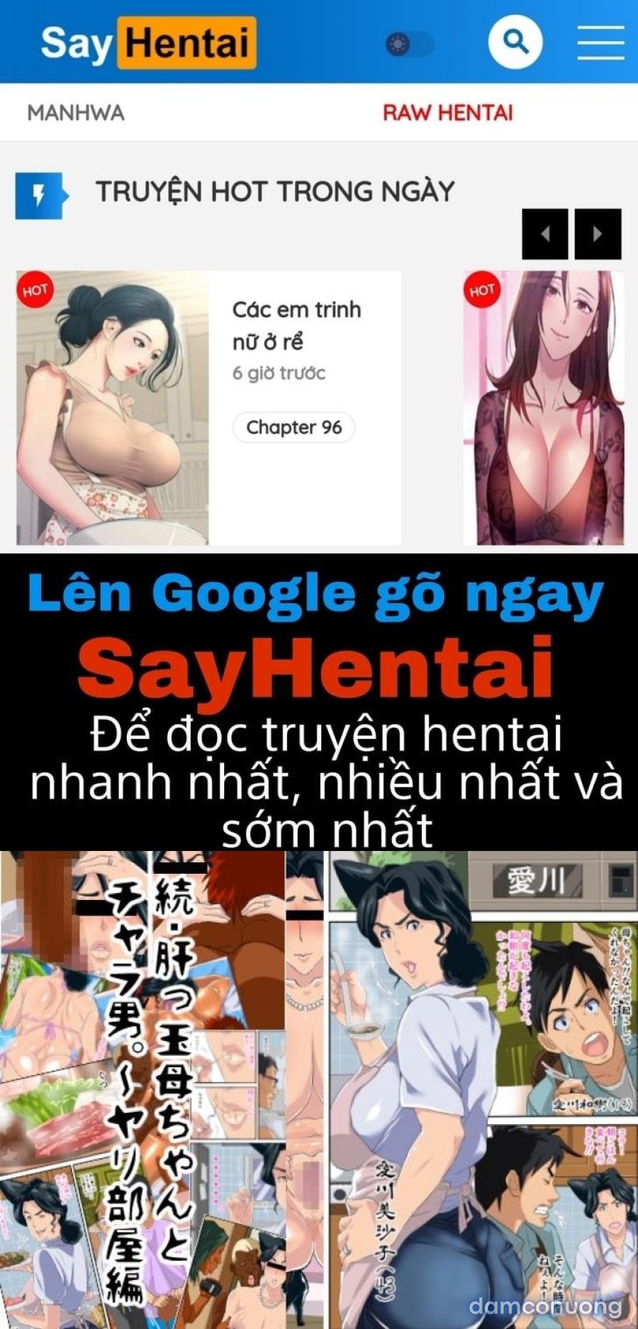 Zoku Kimottama Kaa-chan to Charao ~Yaribeya Hen 