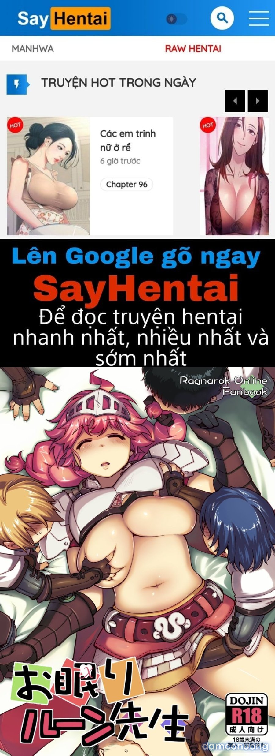 Motto! Onemuri Rune Sensei 