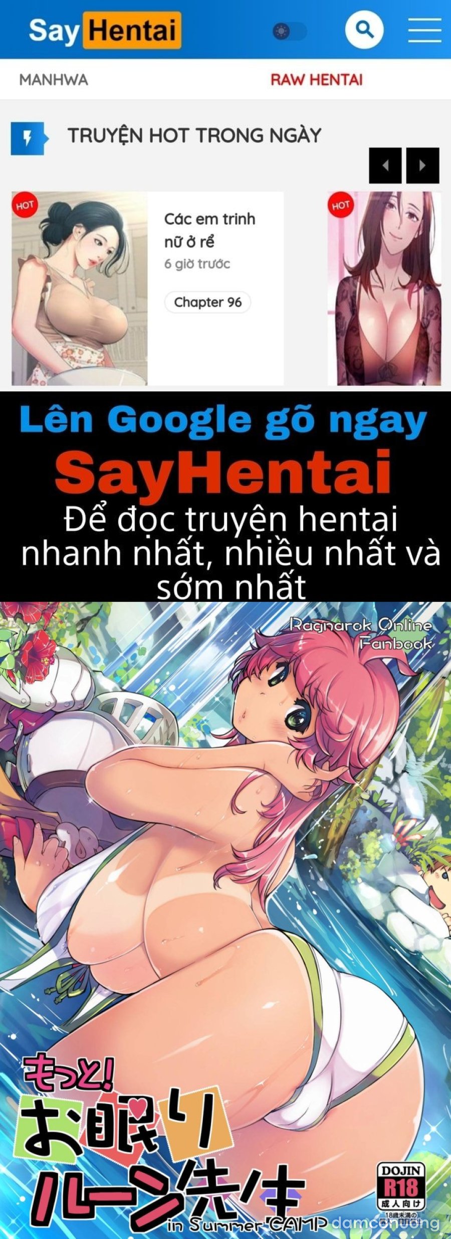 Motto! Onemuri Rune Sensei 
