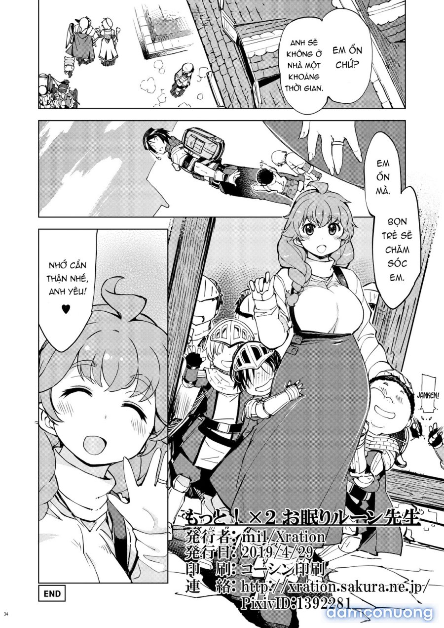 Motto! Onemuri Rune Sensei 