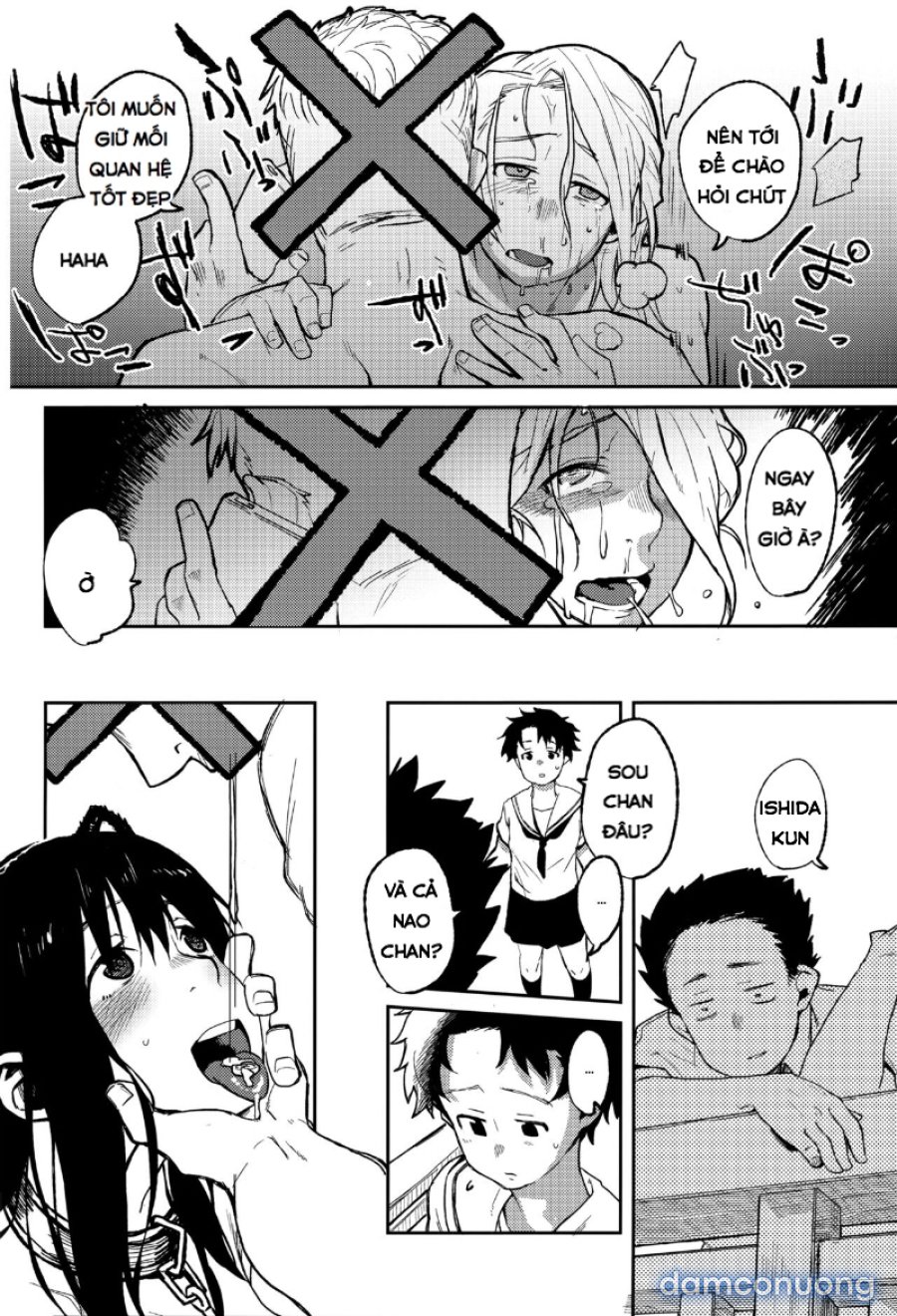 Koe no Yukue 