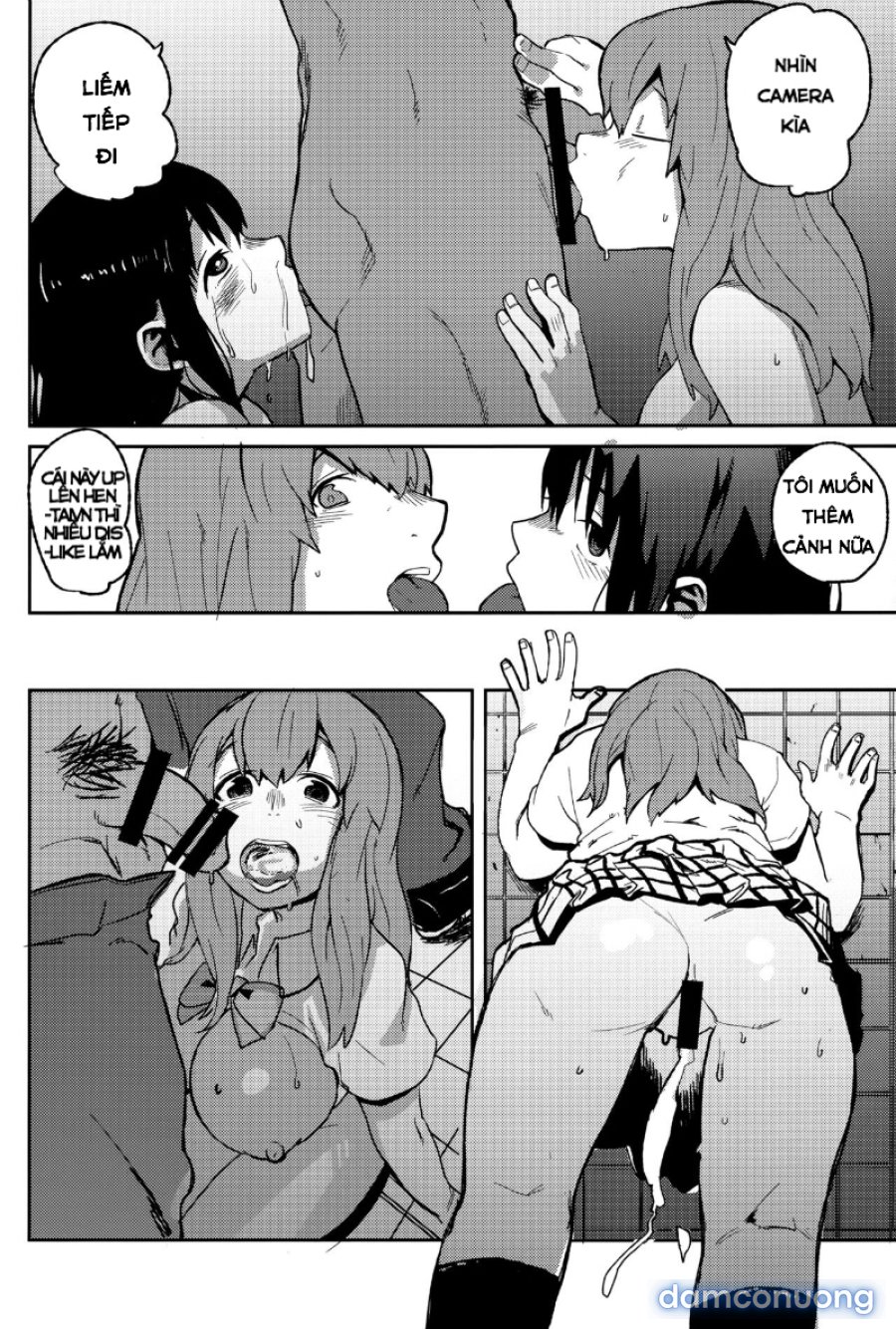 Koe no Yukue 