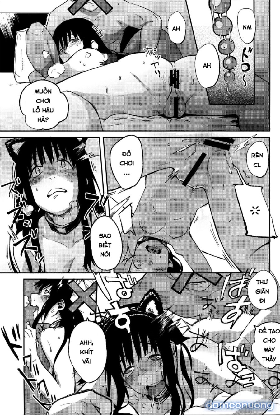 Koe no Yukue 