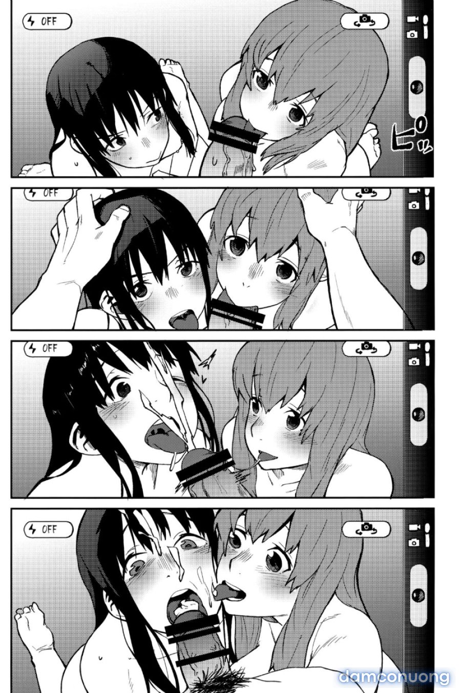 Koe no Yukue 