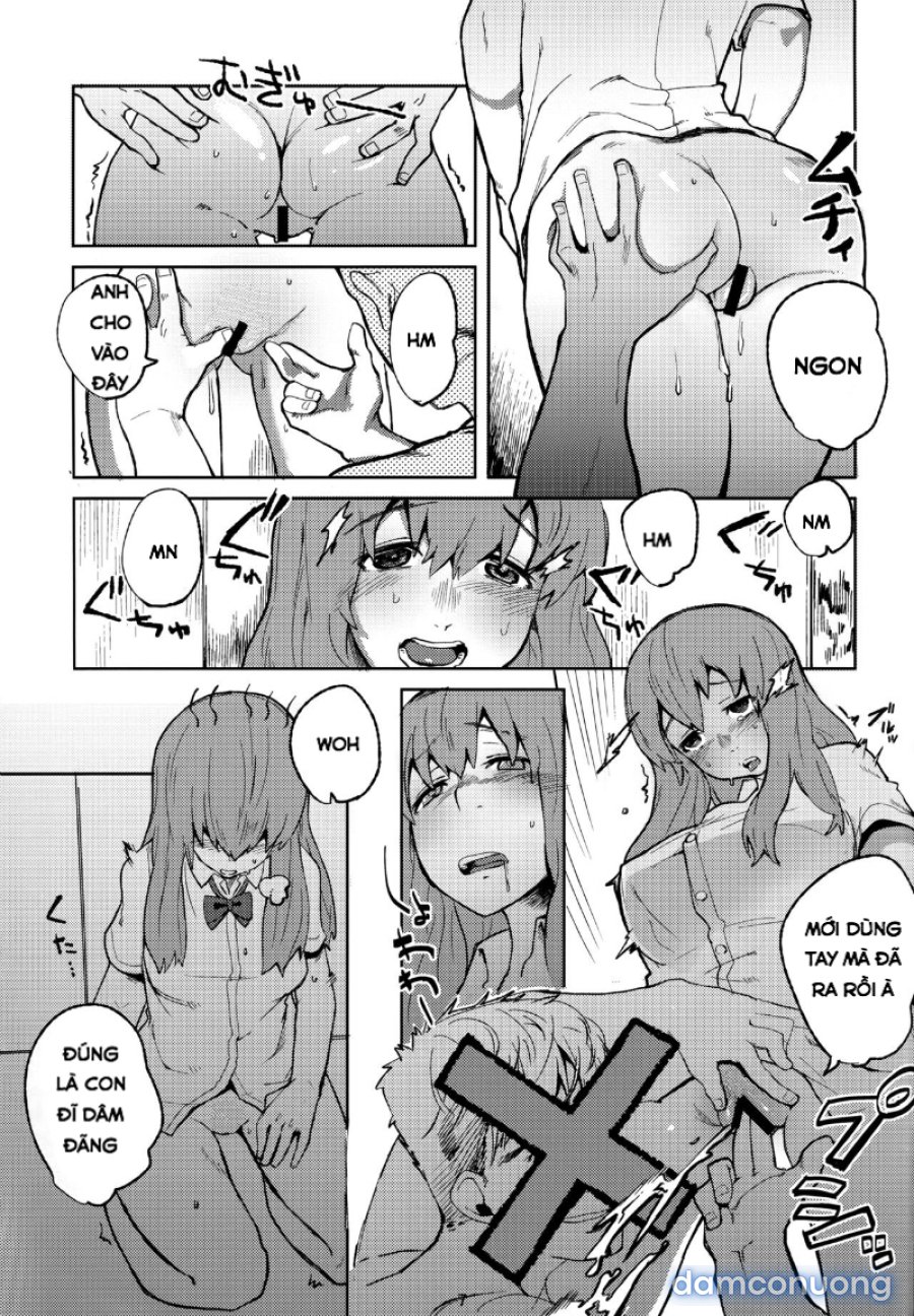 Koe no Yukue 